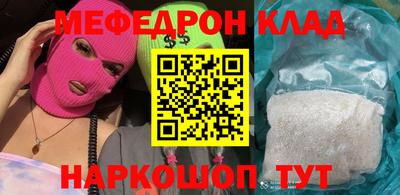 PSILOCYBIN Коммунар