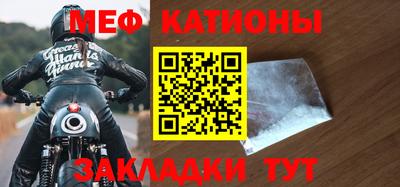 дживик Конаково