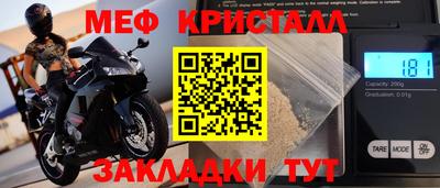 дживик Конаково
