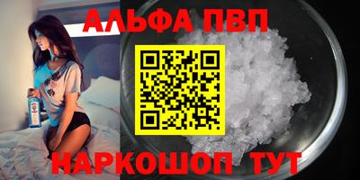 дживик Конаково