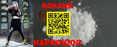 дживик Конаково