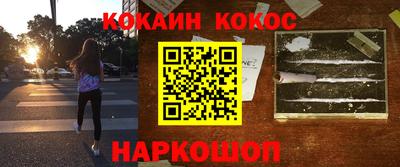 дживик Конаково