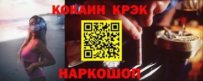 PSILOCYBIN Коммунар
