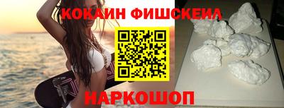 дживик Конаково