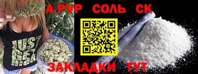 PSILOCYBIN Коммунар