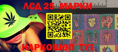 дживик Конаково