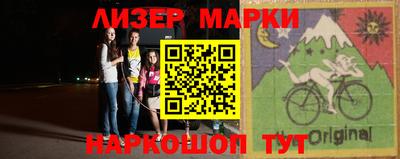 дживик Конаково