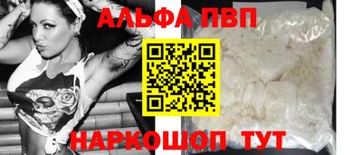 дживик Конаково