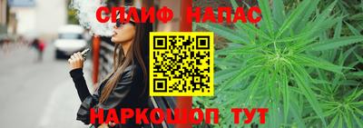 дживик Конаково