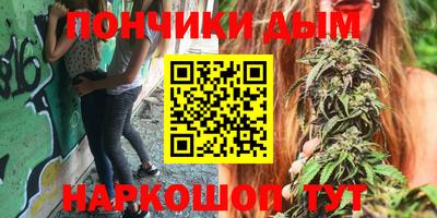 эйфоретик Комсомольск-на-Амуре