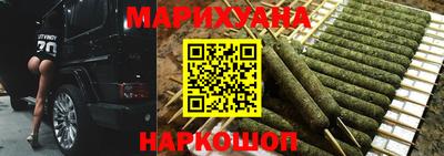 PSILOCYBIN Коммунар