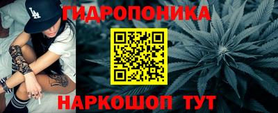 PSILOCYBIN Коммунар
