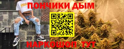 PSILOCYBIN Коммунар
