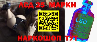 дживик Конаково
