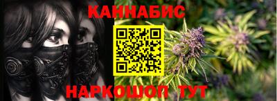PSILOCYBIN Коммунар