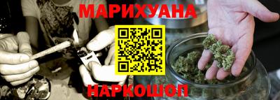 PSILOCYBIN Коммунар