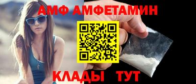 PSILOCYBIN Коммунар
