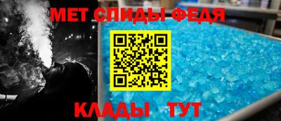 дживик Конаково
