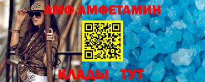 дживик Конаково
