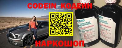 дживик Конаково