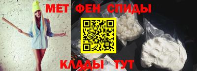 дживик Конаково