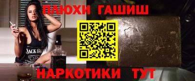 дживик Конаково
