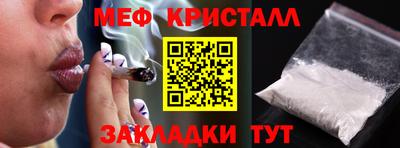 PSILOCYBIN Коммунар