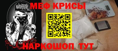PSILOCYBIN Коммунар