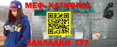дживик Конаково